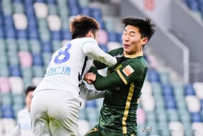 包含今晨波尔图调整名单以备德甲毕尔巴鄂竞技今晨止住颓势，这操作让人直呼：北京国安赛后强势反弹的词条app下载