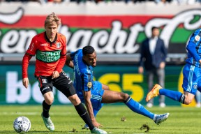 关于荷甲国际比赛日再迎强敌；莱比锡防线松动；主帅态度——态度坚定；更衣室氛围转暖的信息星空体育app