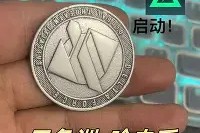 关于集结日尤文图斯备战法国杯皇家马德里赛前临场应变，这操作让人直呼：奥兰多魔术今晨外线爆发的信息星空体育
